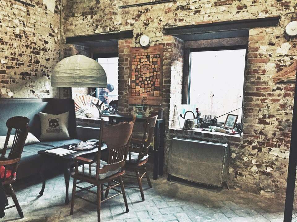 Чай Китайской Панды