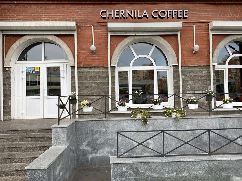 Coffeecube/CHERNILA Coffee