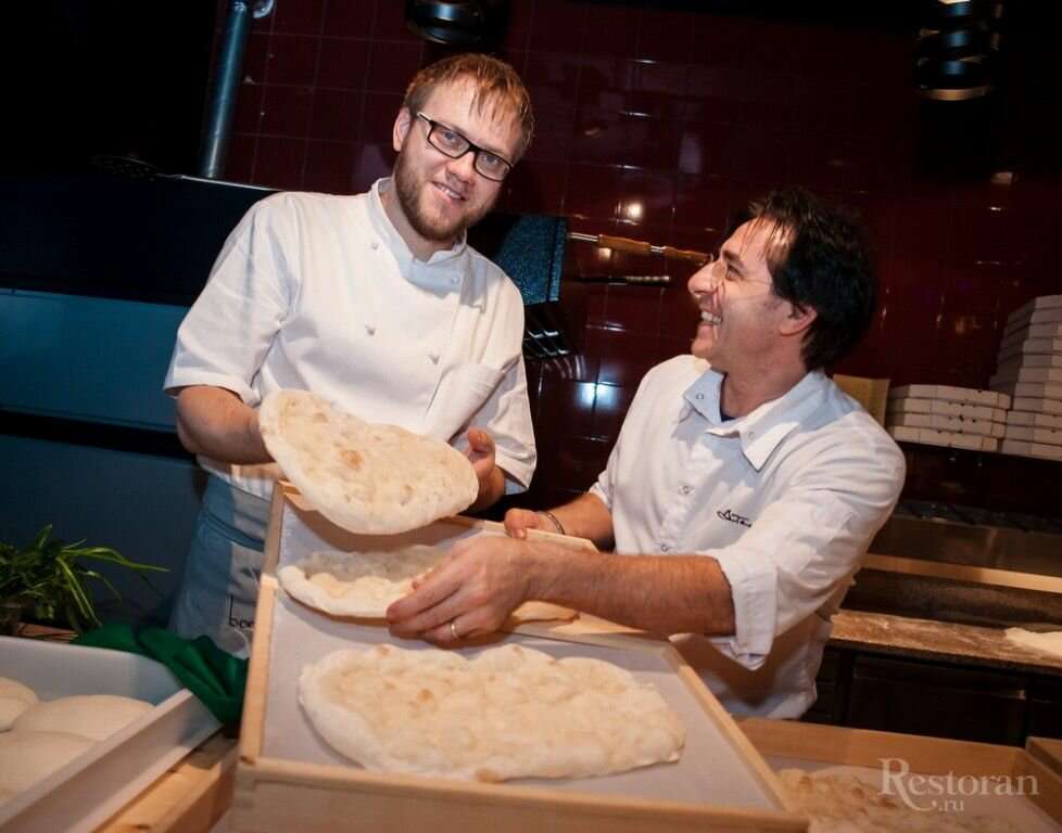 Pinzeria by Bontempi