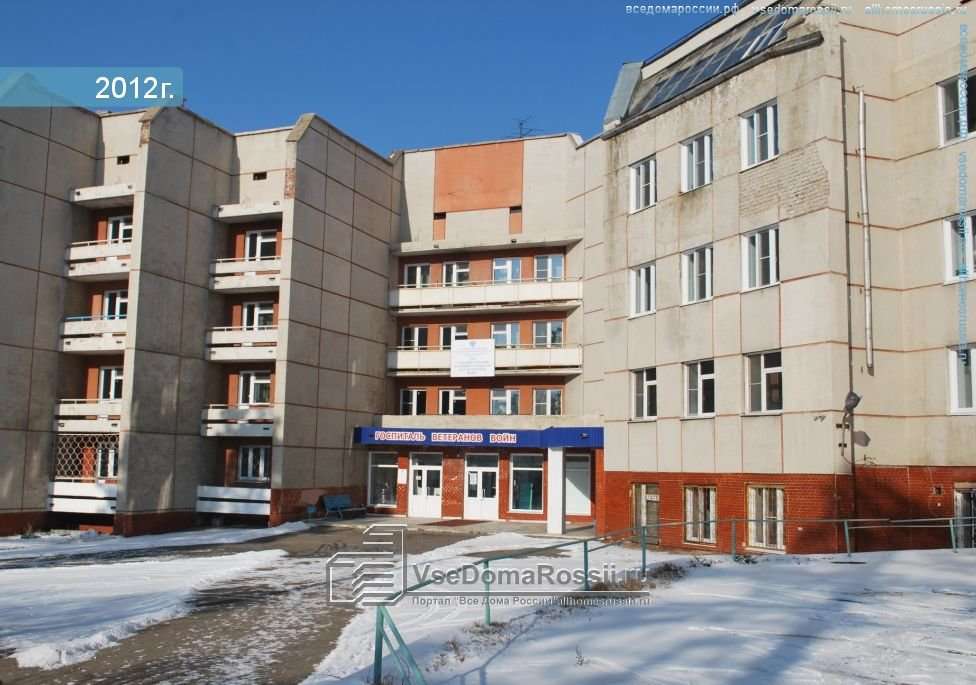 Забайкальский краевой госпиталь для ветеранов войн, бассейн