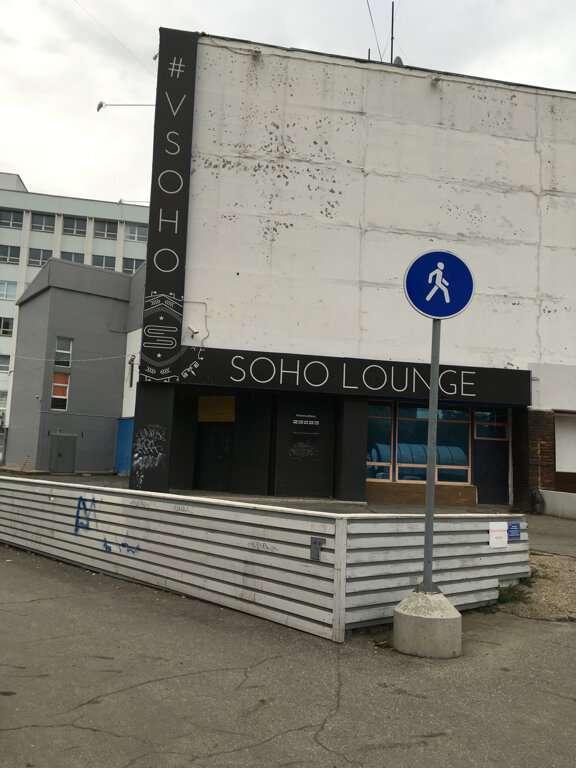 Soho Lounge