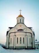 Церковь Николая Чудотворца