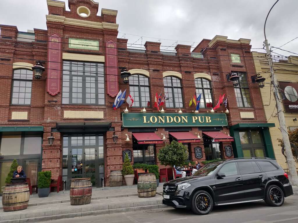 London Pub
