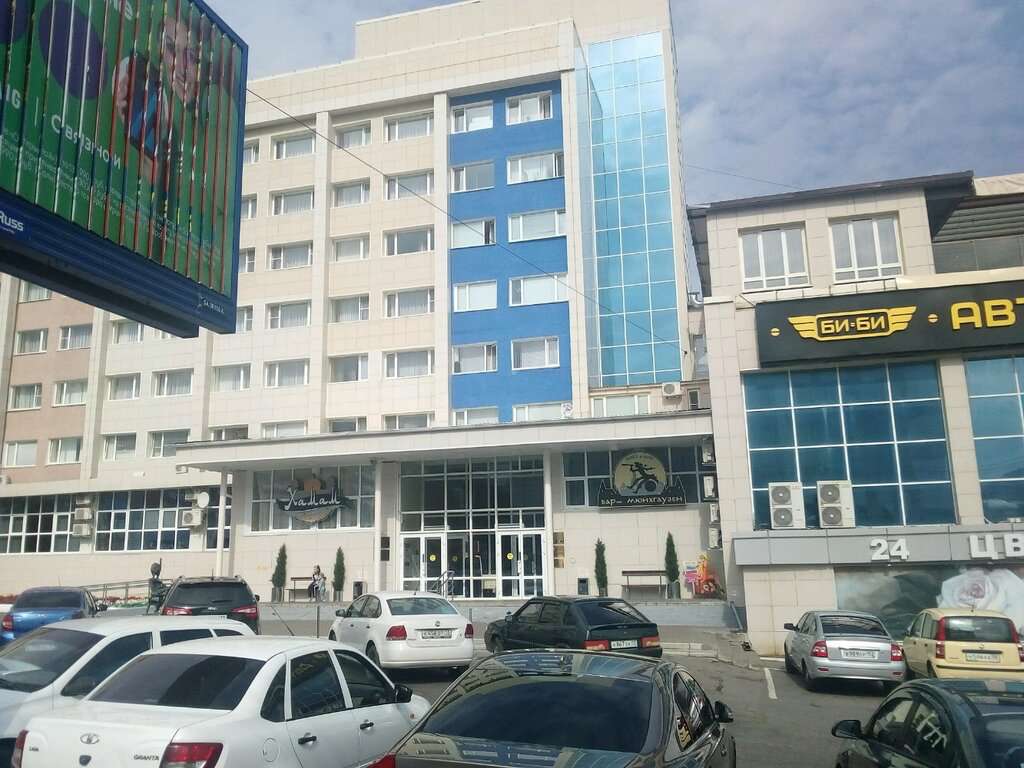 Бильярд в гостинице Саранск