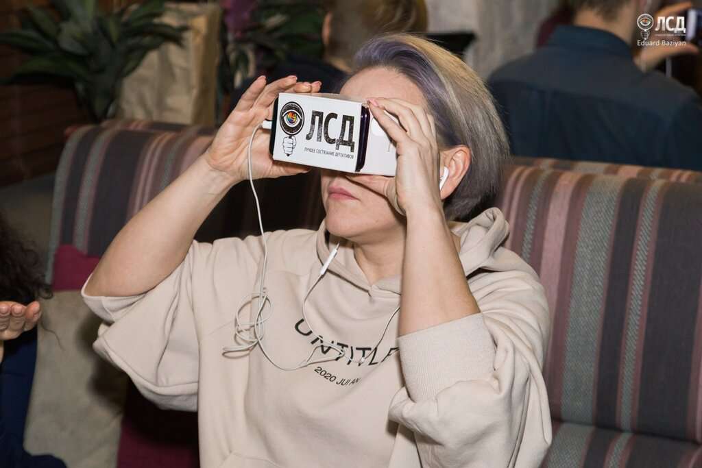 Лучшее Состязание Детективов