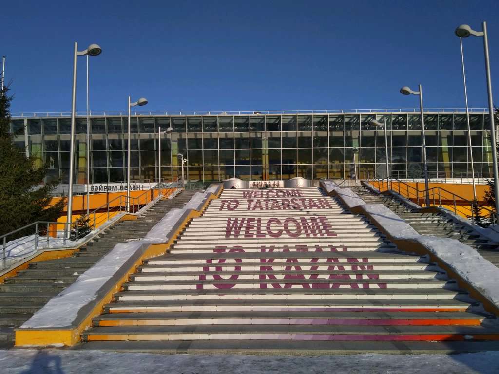 Аристократ