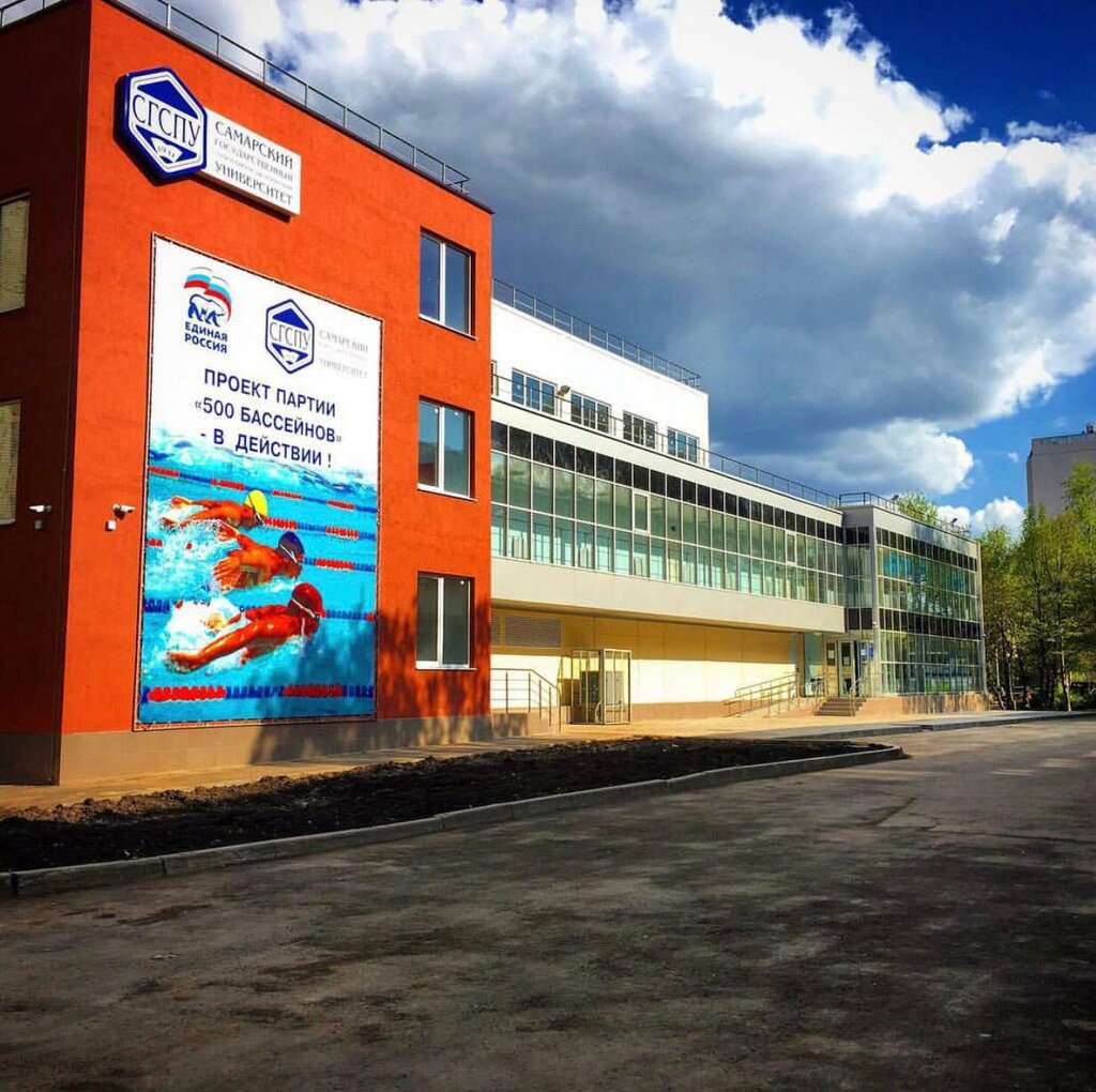 Буревестник