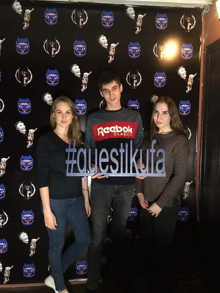 КвестикУфа