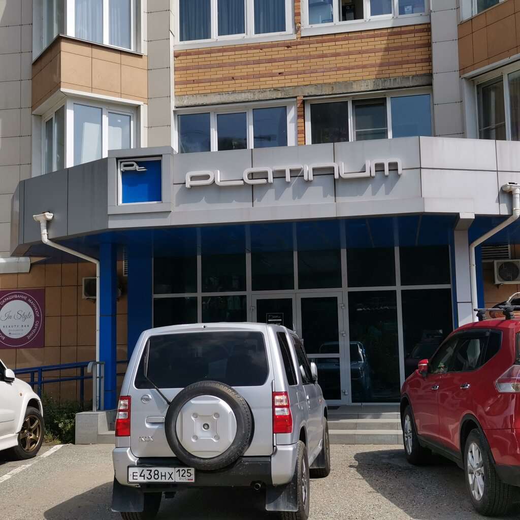 Platinum