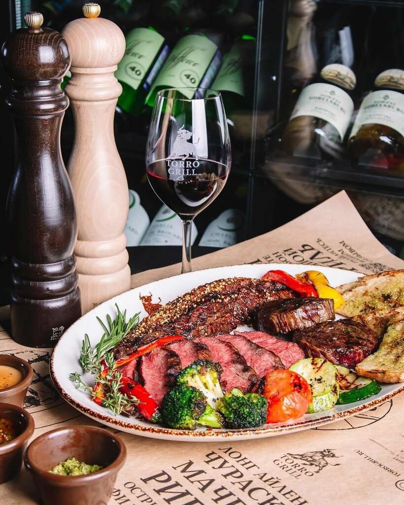 Torro Grill