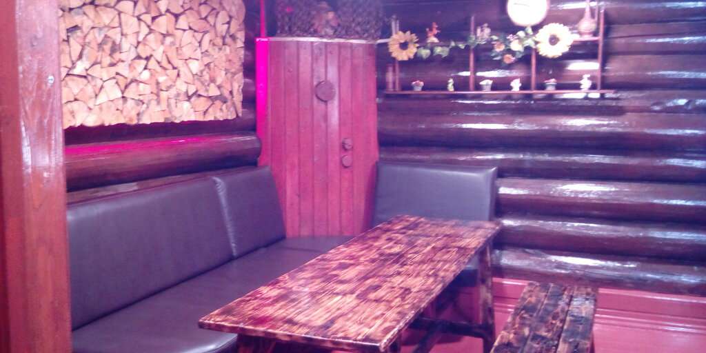 Русская парная