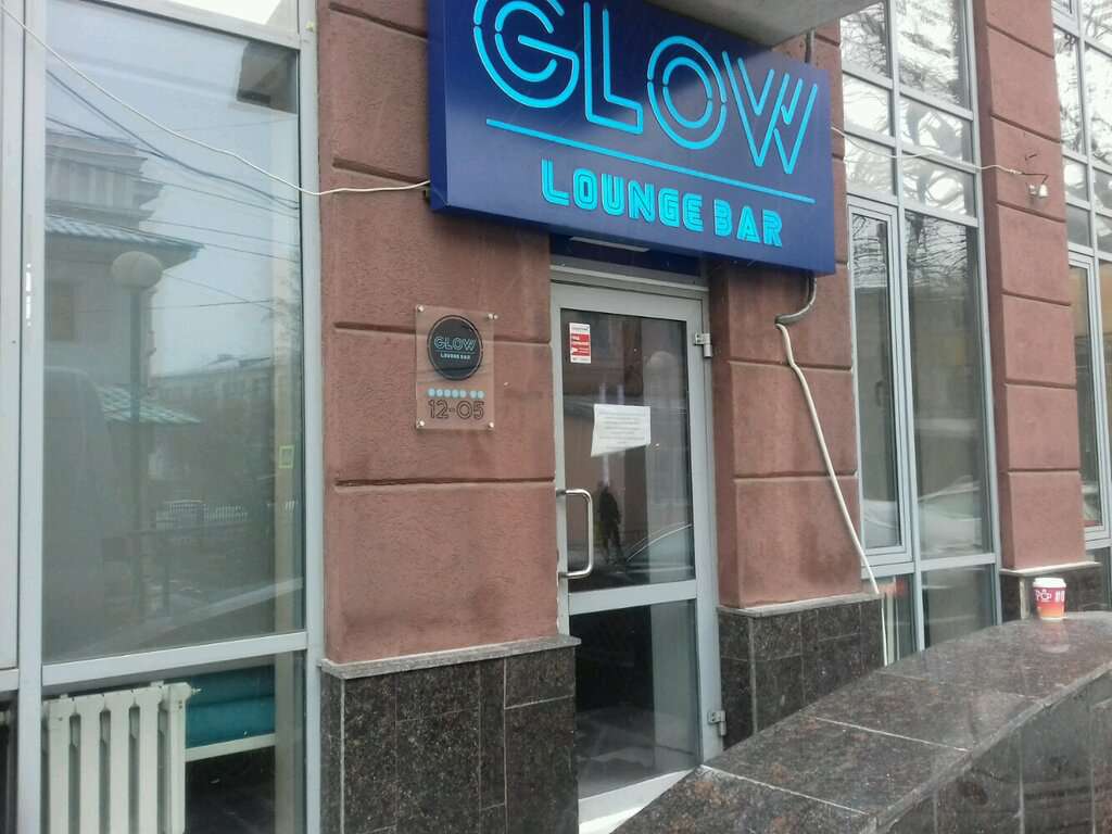 Glow lounge Bar
