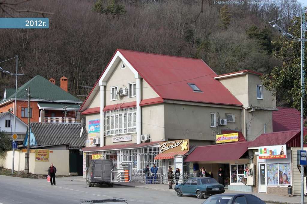 Секреты Ханая