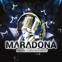 Марадона