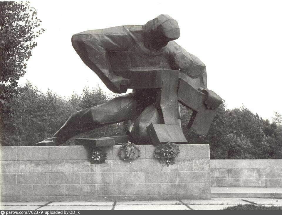 Парк Патриотов