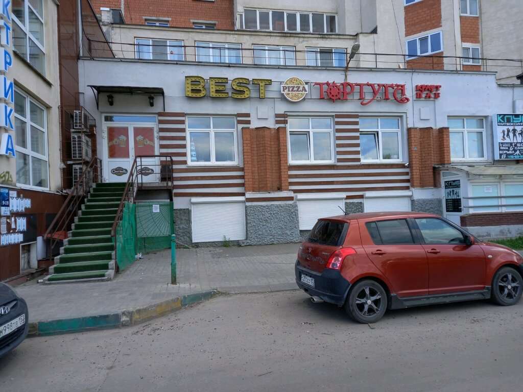 Тортуга