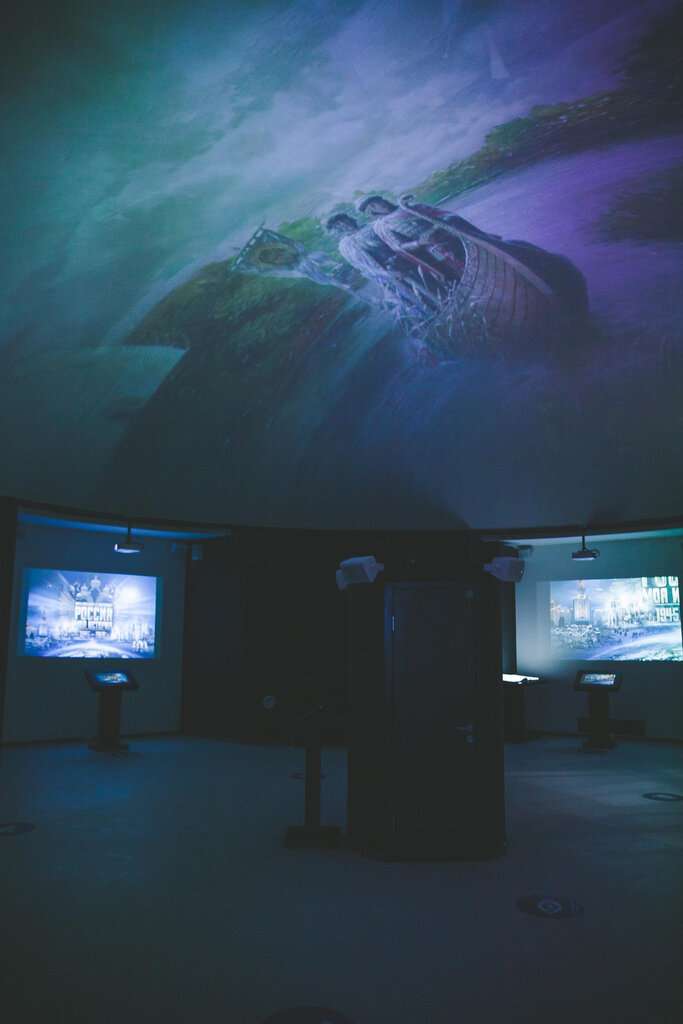 Россия - Моя история