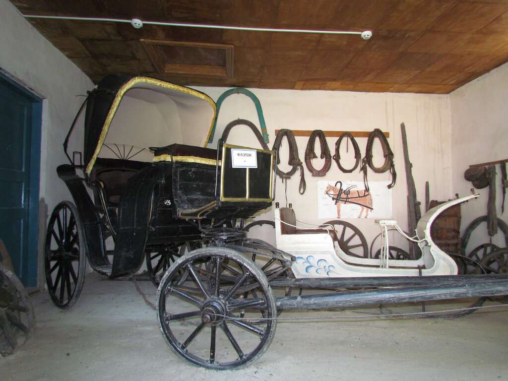 Почтовая станция