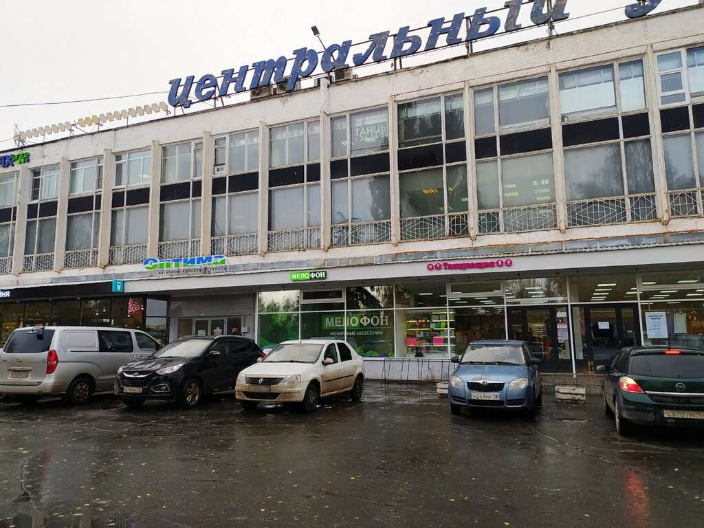 Музей истории шоколада