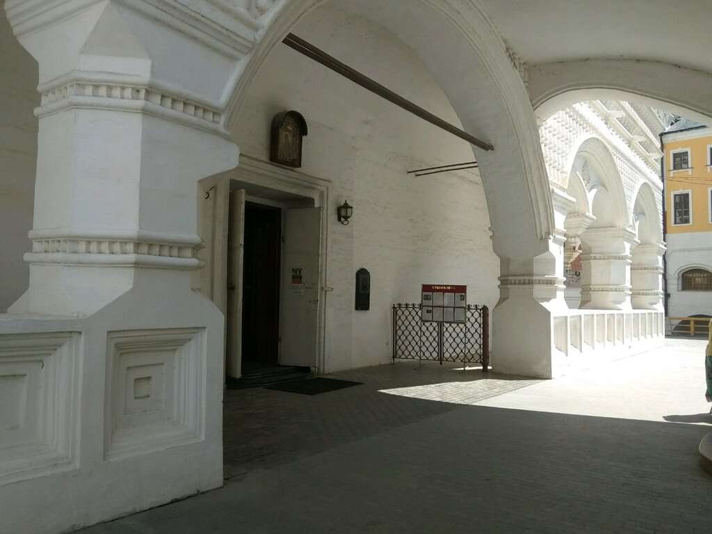 Кафедральный собор Успения Пресвятой Богородицы