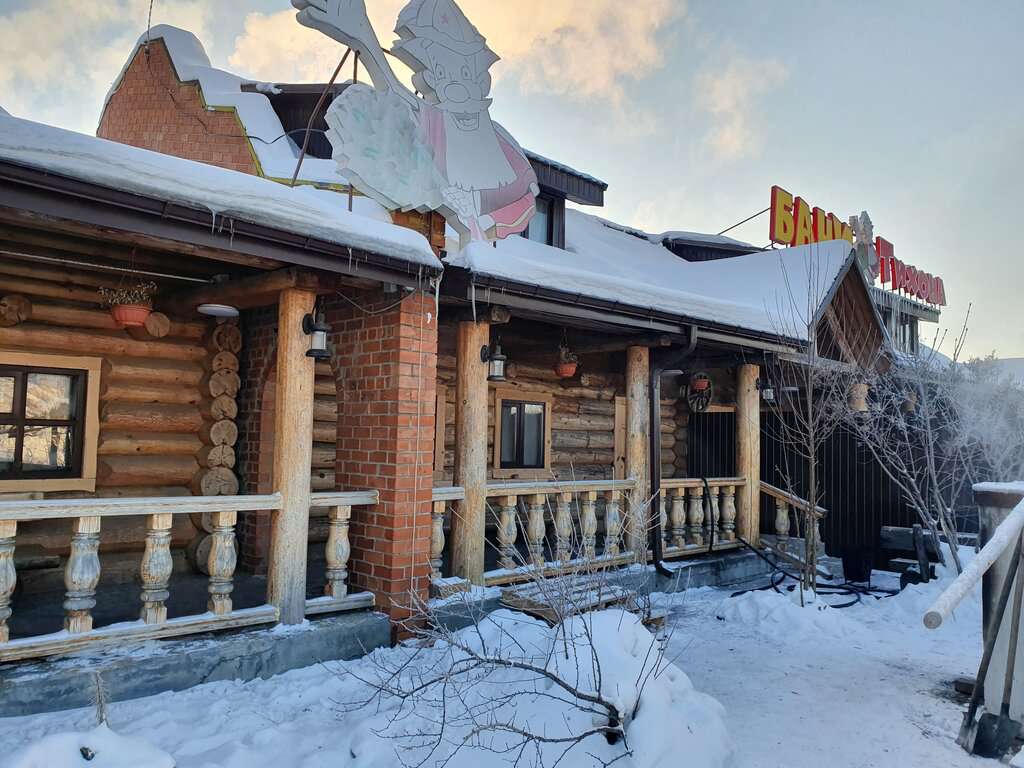 Бани Тихона