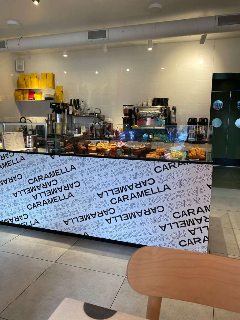 Caramella