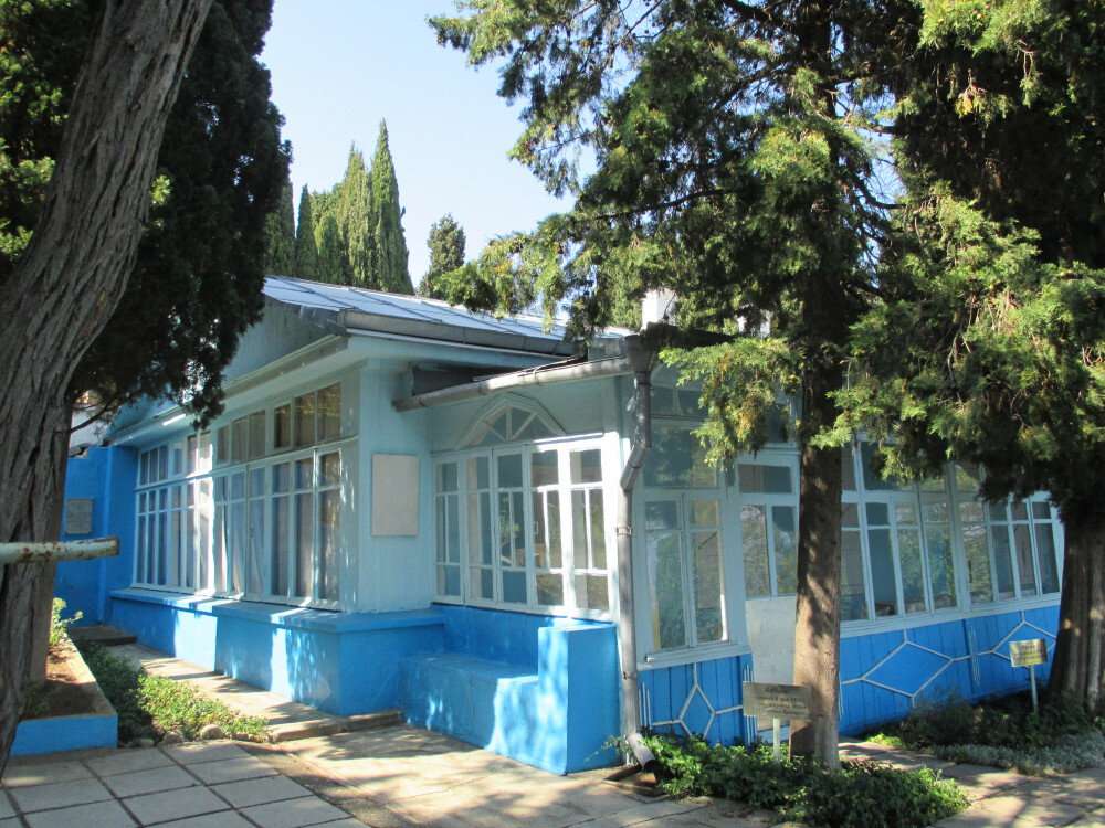 Дом-музей С. Н. Сергеева-Ценского