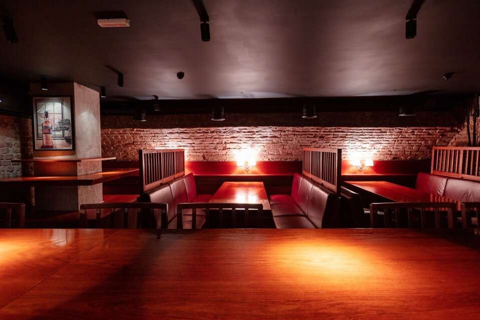Butler The Japanese Bar