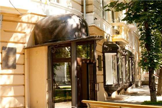 Музей Сергея Есенина