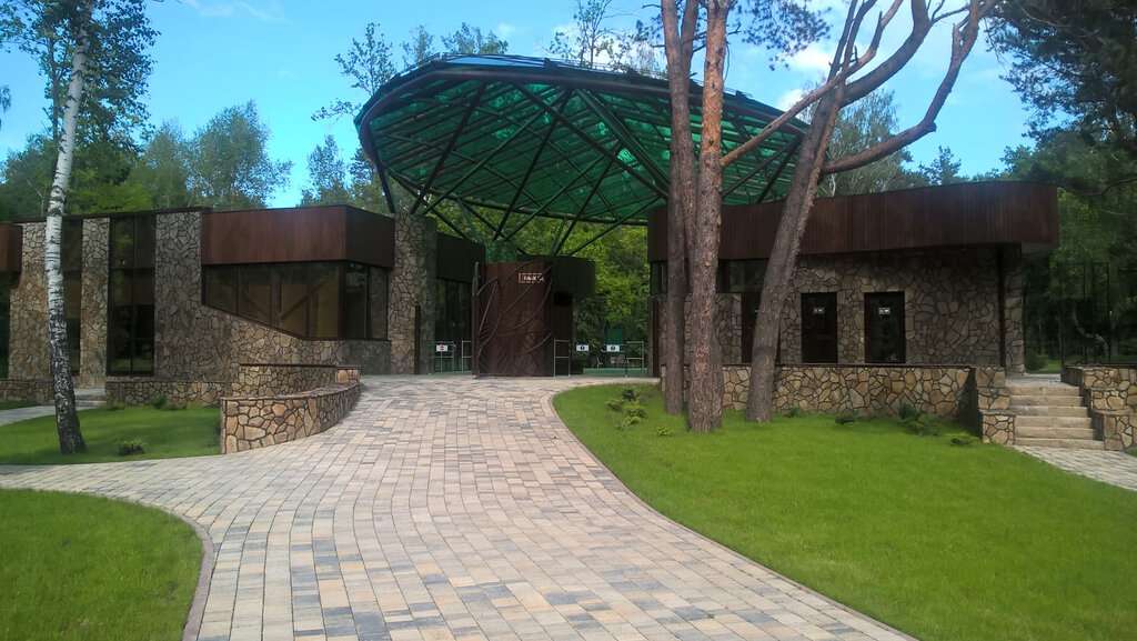 Белгородский зоопарк