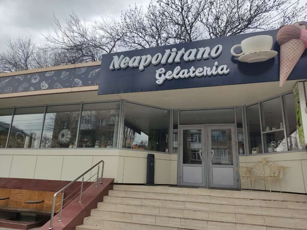 Neapolitano Gelateria