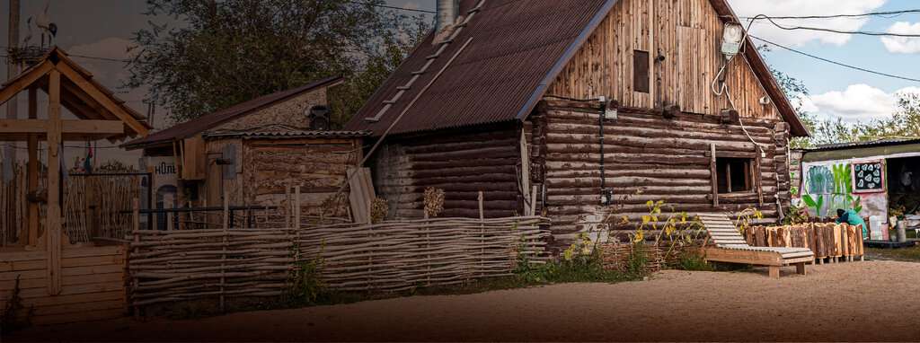 Банное Царство