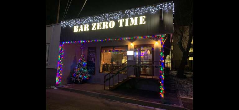 Bar Zero Time