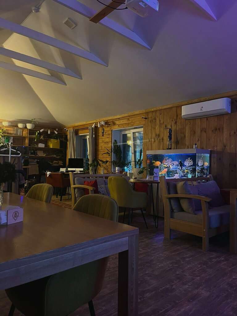 Local House