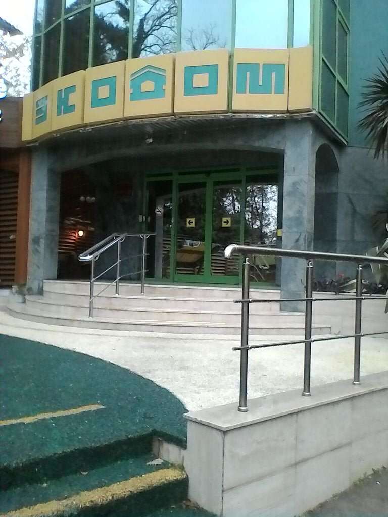 City-Lounge