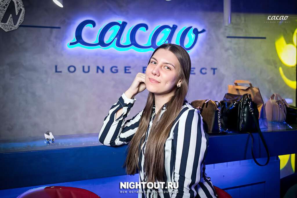 Cacao Lounge Project