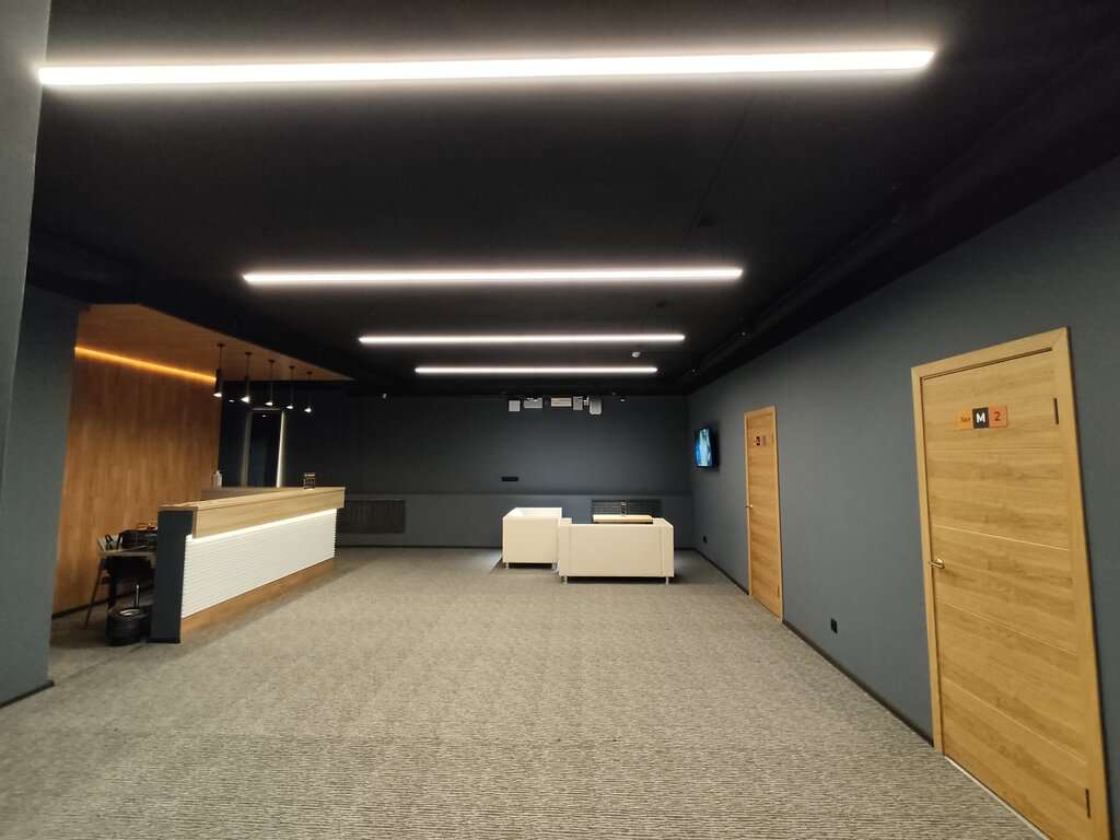 Black Room
