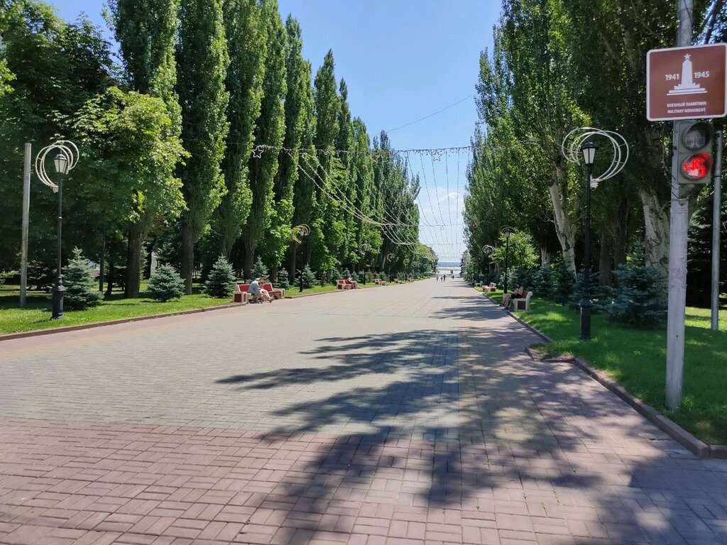 Аллея Героев