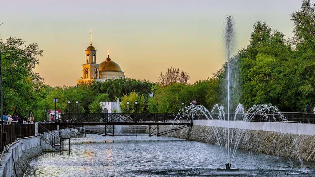 Парк Дружбы