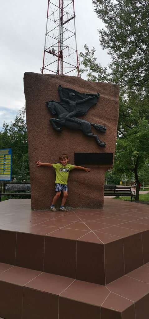 Детский парк Орлёнок