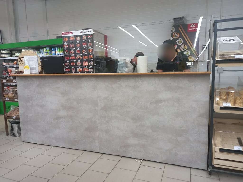 Суши Лайк