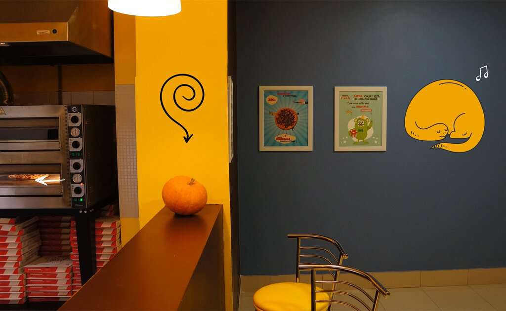 Красти пицца