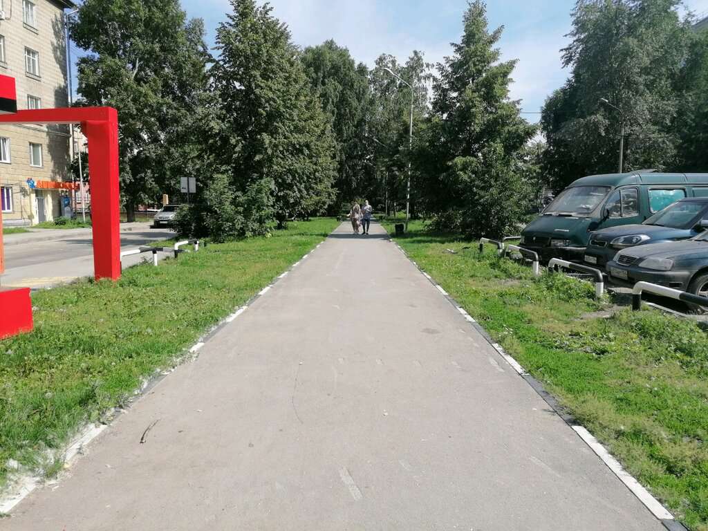 аллея имени Шукшина