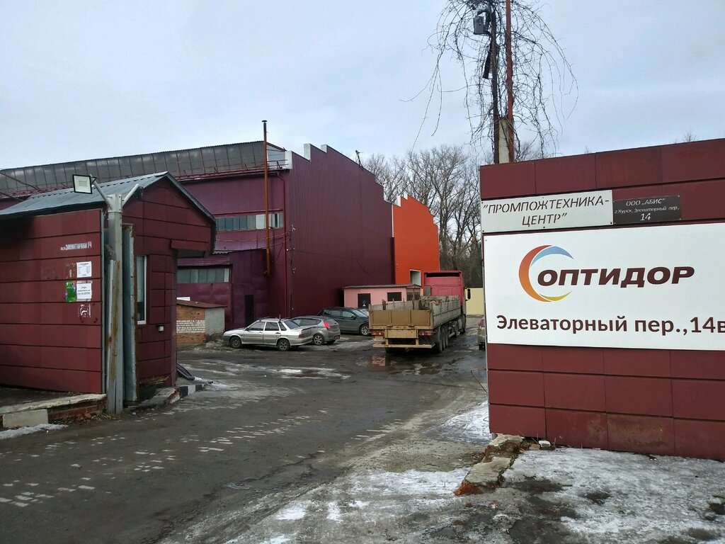 Курская стена