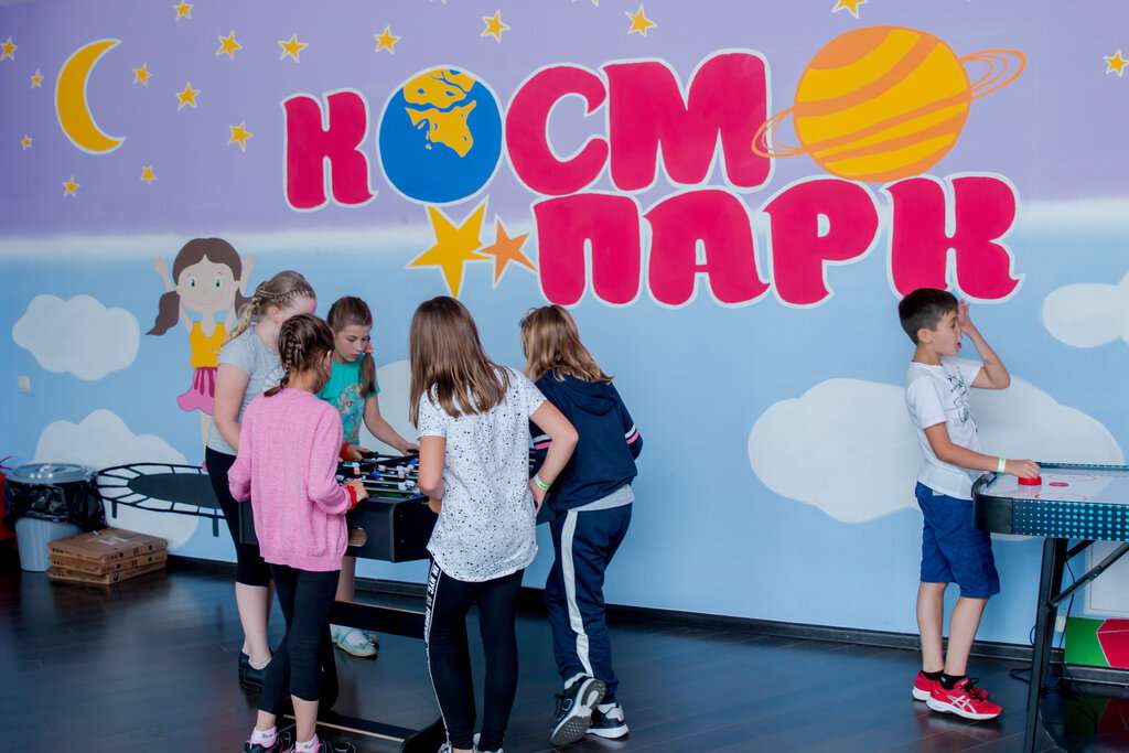 Батутный центр КосмоПарк