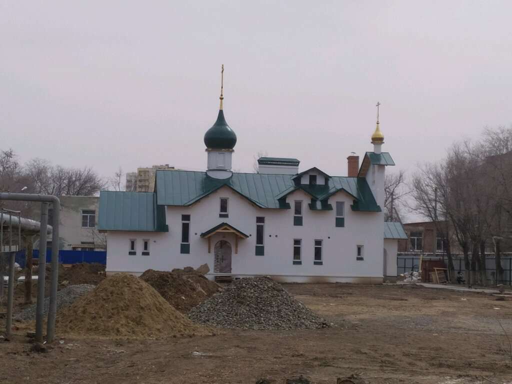 Православный храм в честь Святителя Алексия Московского