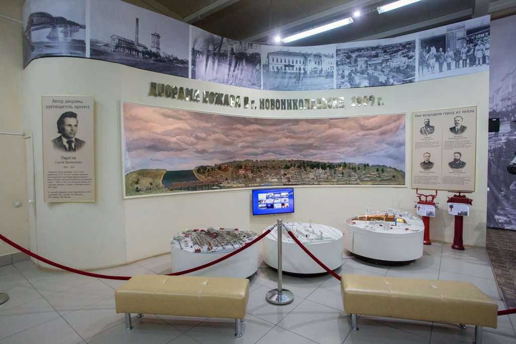 Выставка пожарно-спасательной службы Новосибирской области