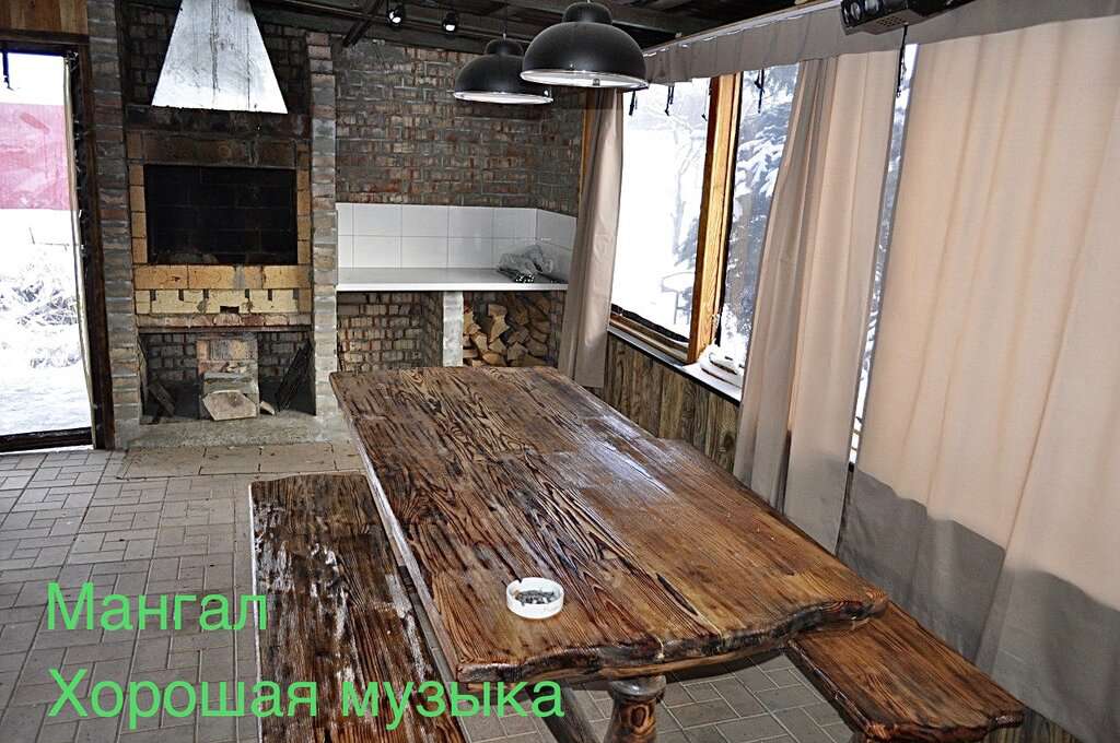 Хохловская баня