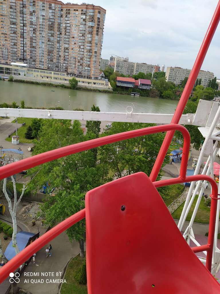 Колесо обозрения