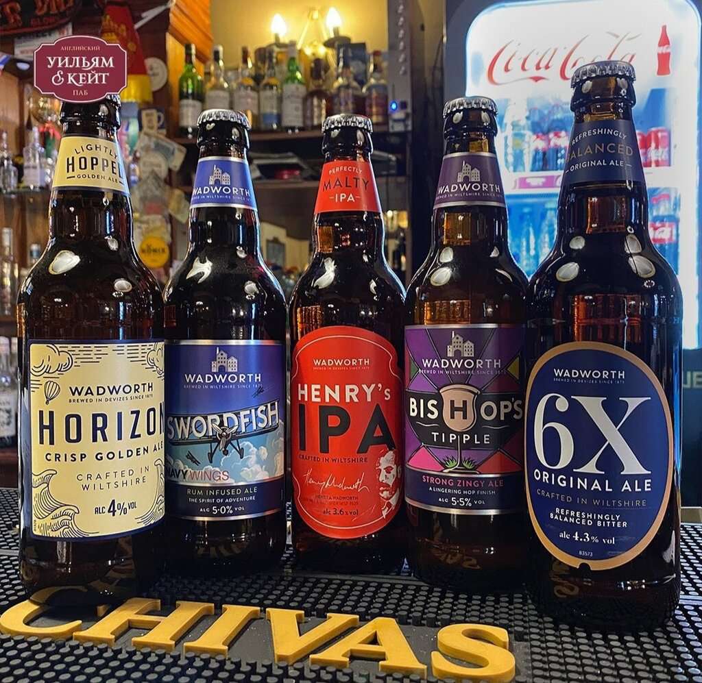 Уильям и Кейт